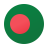 বাংলা (Bengali)